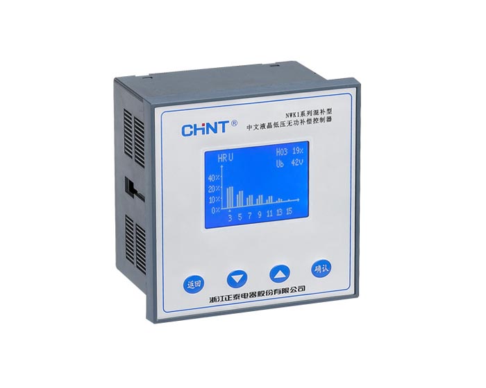 NWK1-GR-16FB系列中文液晶低壓無功補償控制器（新產(chǎn)品）