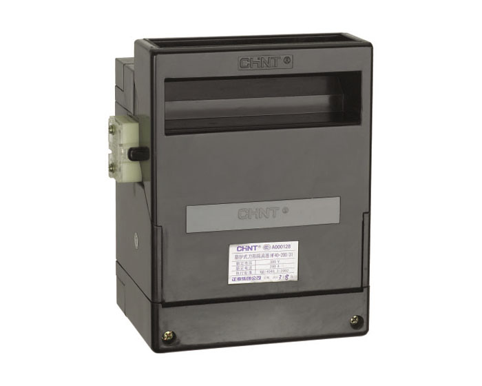 HF40、HF40Ⅱ 系列（防護(hù)式）刀形隔離器及隔離開(kāi)關(guān)