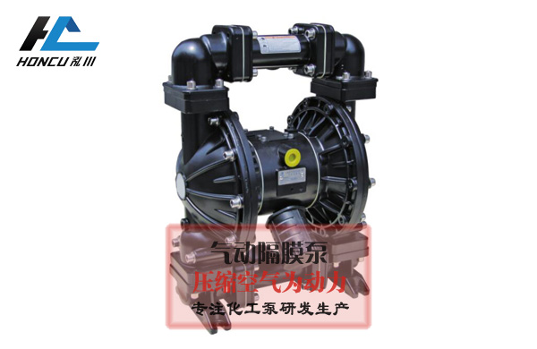 氣動(dòng)隔膜泵具備獨(dú)立的自整定功能